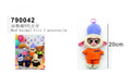 MIX BOX BLIND BOX 790042